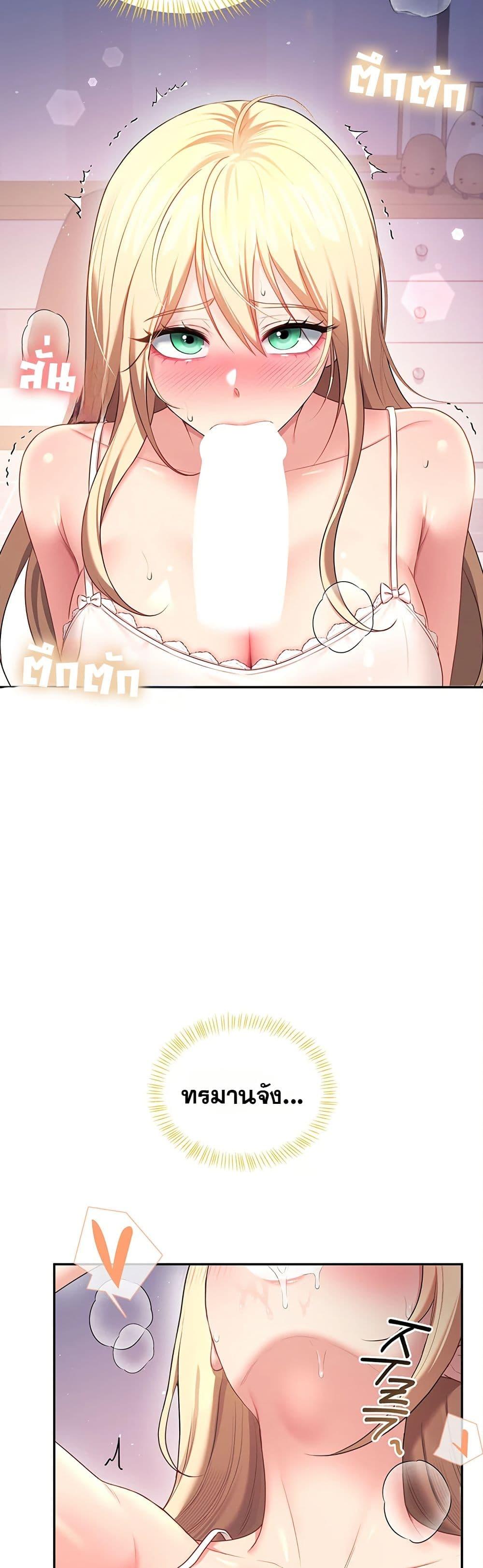 Doujin-Lc- อ่าน โดจิน มังฮวา เกาหลี ญี่ปุ่น จีน แปลไทย Wireless Onahole ตอนที่ 1 2 3 4 5 6 7 8 9 10 11 12 13 14 ฟรี ไม่มีโฆษณา อ่าน โดจิน Manhwa เกาหลี ญี่ปุ่น จีน เรามีครบ คัดมาให้เน้นๆ โดจิน 18+ รับประกันความฟินโดย  Doujin Lc