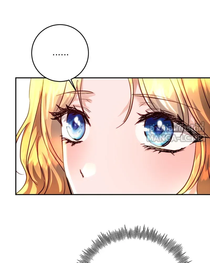 เจ้าหญิงคลั่งแห่งวังหลวง ตอนที่ 14 รูปที่ 69