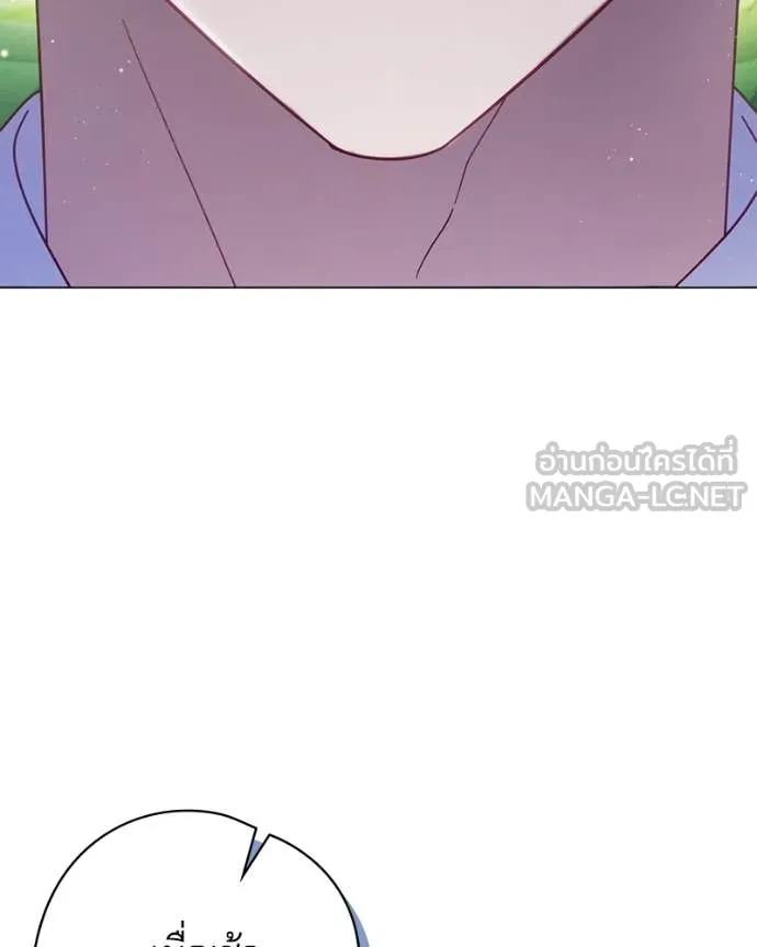 ถ้าเป็นนางร้าย ตอนที่ 37 รูปที่ 25