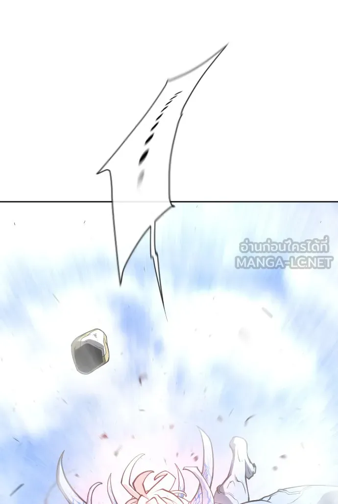 ยุคแห่งยอดมนุษย์ ตอนที่ 6 รูปที่ 129