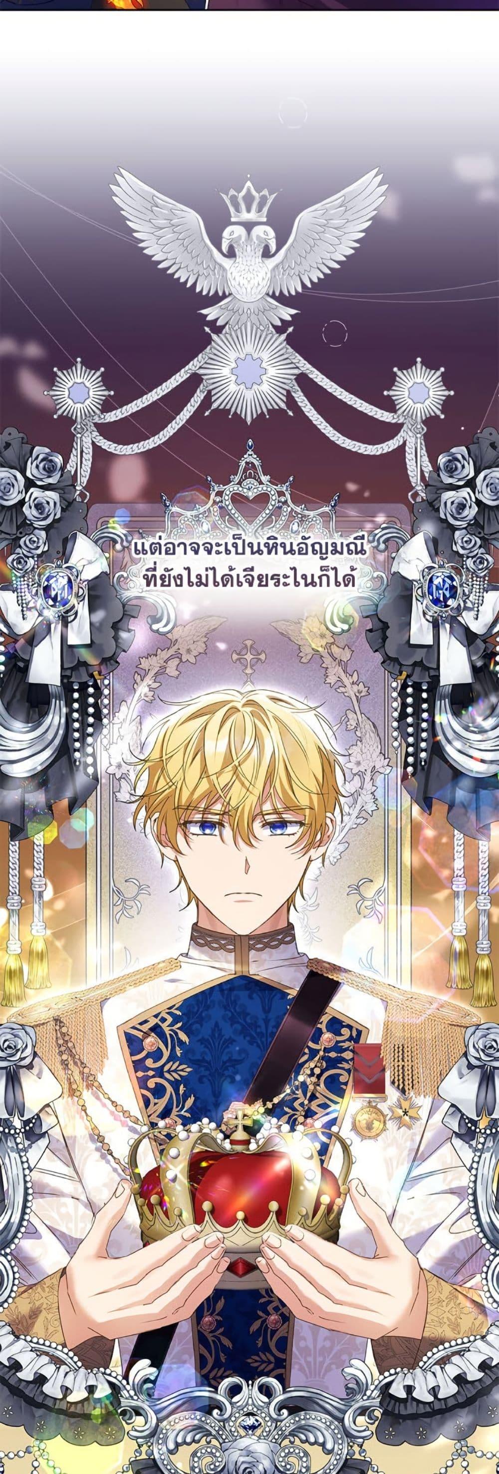 Manga-lc-com อ่านมังงะ อ่านการ์ตูน ออนไลน์ ฟรี I Thought You Were a Time-Limited Husband ตอนที่ 1 2 3 4 5 6 7 8 9 10 11 12 13 14 ฟรี ไม่มีโฆษณา Manga-lc - อ่าน มังงะ อ่าน การ์ตูน ออนไลน์ อ่านมังงะ ฟรี