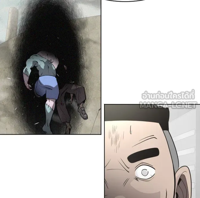 ยุคแห่งยอดมนุษย์ ตอนที่ 57 รูปที่ 99