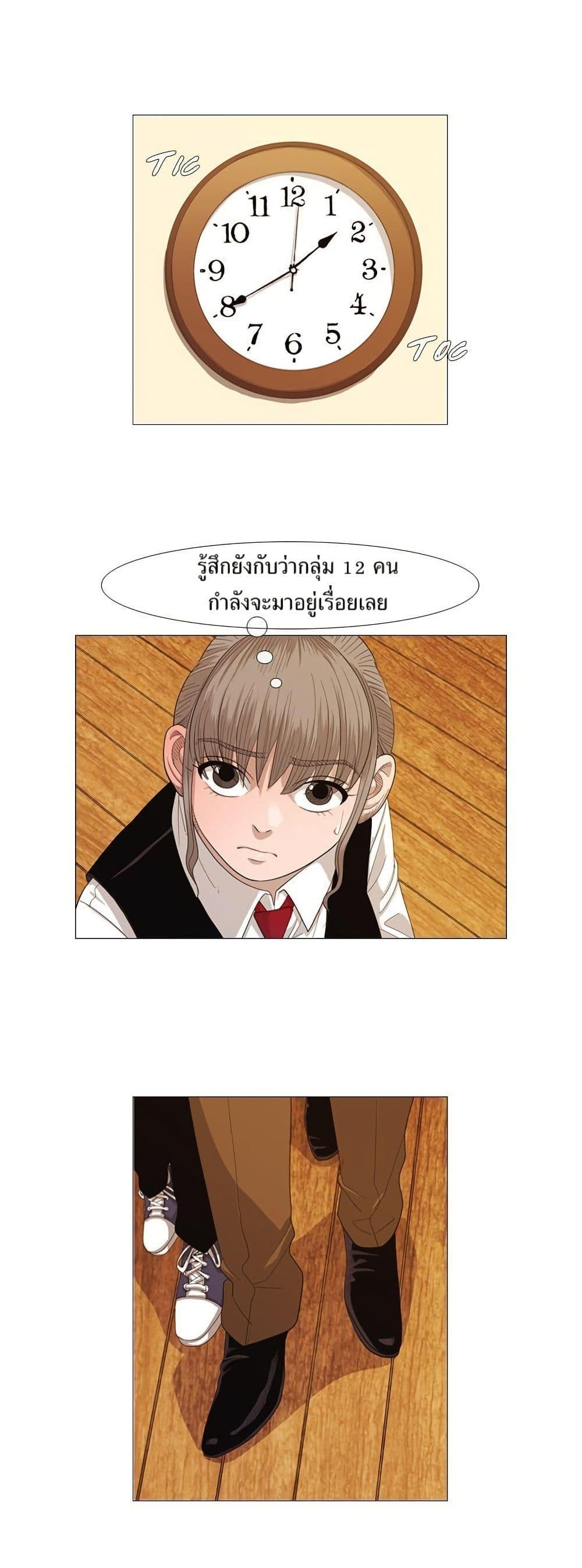 Manga-lc-com อ่านมังงะ อ่านการ์ตูน ออนไลน์ ฟรี Michelin Star ตอนที่ 1 2 3 4 5 6 7 8 9 10 11 12 13 14 ฟรี ไม่มีโฆษณา Manga-lc - อ่าน มังงะ อ่าน การ์ตูน ออนไลน์ อ่านมังงะ ฟรี