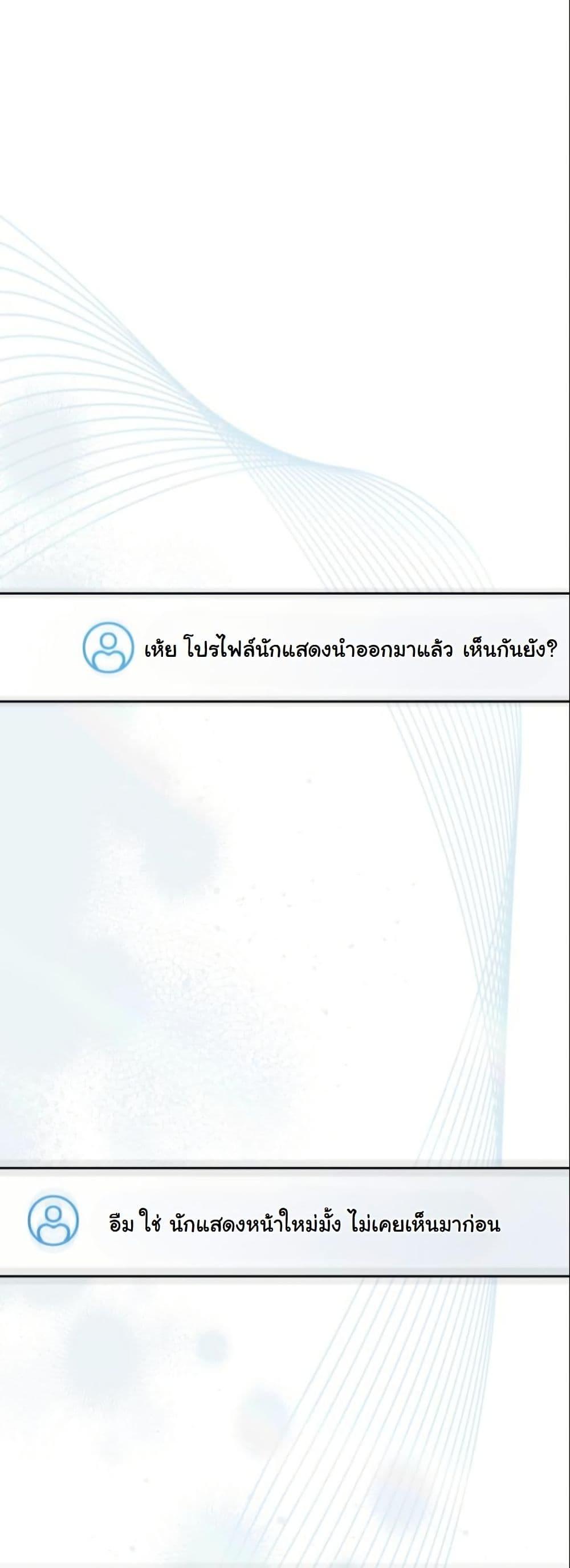 Manga-lc-com อ่านมังงะ อ่านการ์ตูน ออนไลน์ ฟรี A Thousand Faces ตอนที่ 1 2 3 4 5 6 7 8 9 10 11 12 13 14 ฟรี ไม่มีโฆษณา Manga-lc - อ่าน มังงะ อ่าน การ์ตูน ออนไลน์ อ่านมังงะ ฟรี