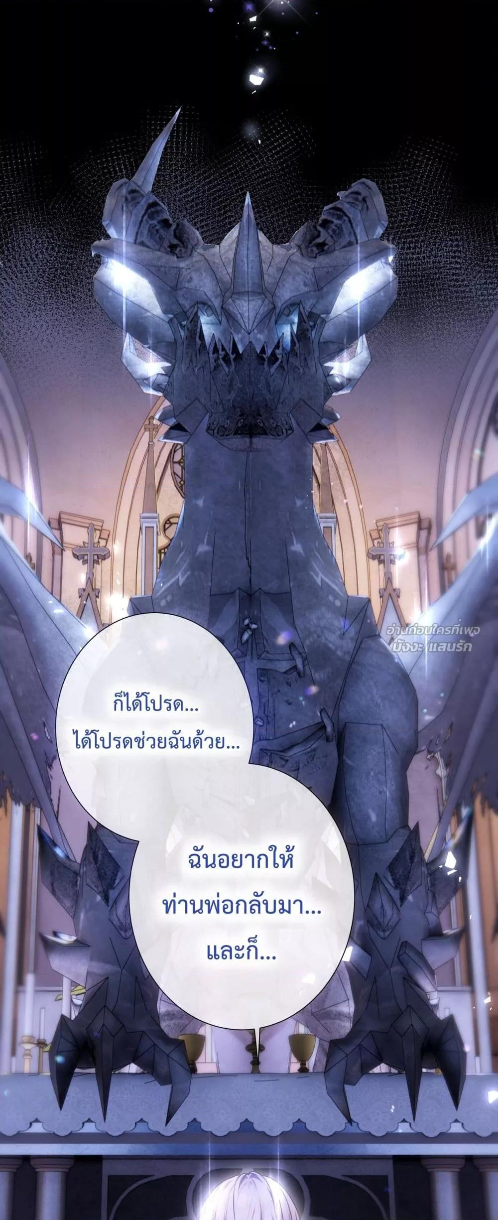 Manga-lc-com อ่านมังงะ อ่านการ์ตูน ออนไลน์ ฟรี TheBrideWhoR ตอนที่ 1 2 3 4 5 6 7 8 9 10 11 12 13 14 ฟรี ไม่มีโฆษณา Manga-lc - อ่าน มังงะ อ่าน การ์ตูน ออนไลน์ อ่านมังงะ ฟรี