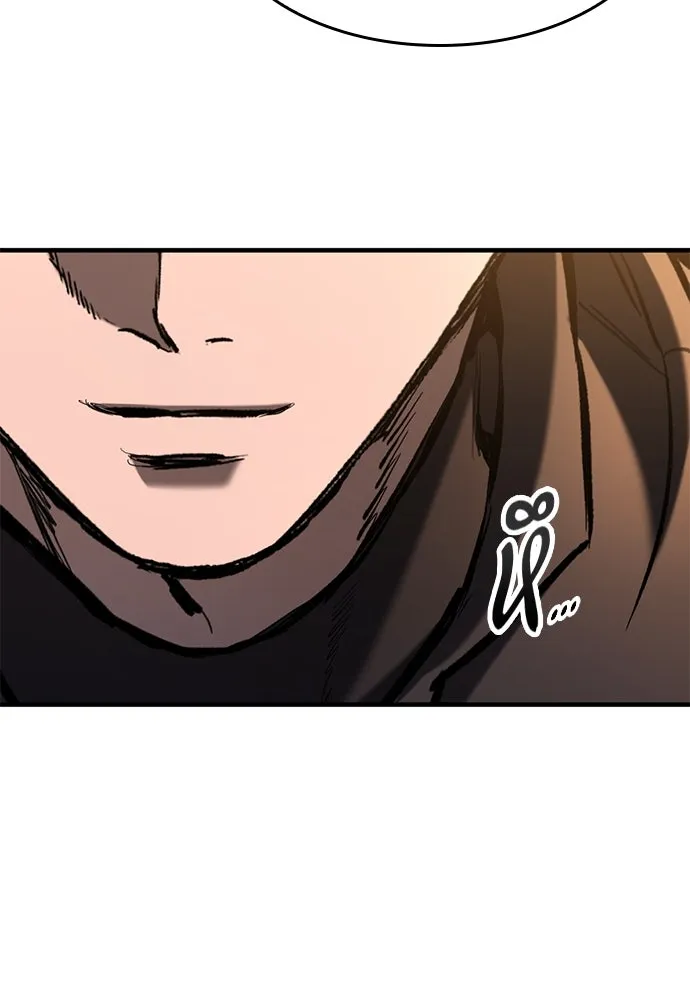 อัศวินวันเดียว ตอนที่ 58 รูปที่ 35