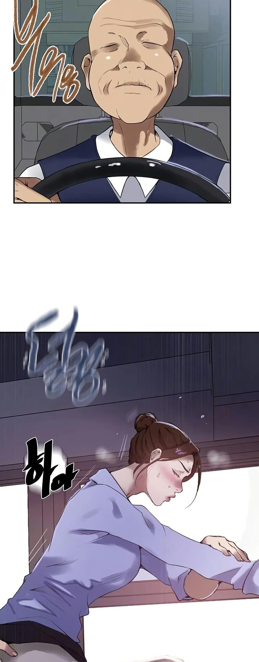 Doujin-Lc- อ่าน โดจิน มังฮวา เกาหลี ญี่ปุ่น จีน แปลไทย Secret Class ตอนที่ 1 2 3 4 5 6 7 8 9 10 11 12 13 14 ฟรี ไม่มีโฆษณา อ่าน โดจิน Manhwa เกาหลี ญี่ปุ่น จีน เรามีครบ คัดมาให้เน้นๆ โดจิน 18+ รับประกันความฟินโดย  Doujin Lc