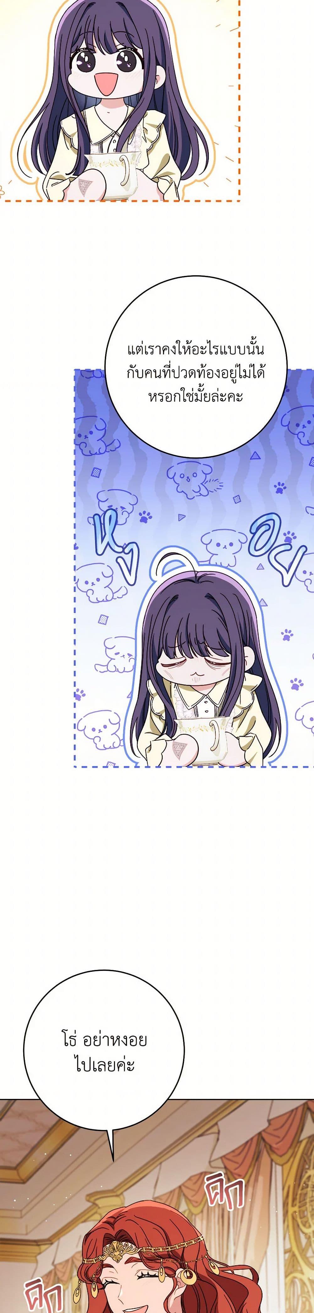 Manga-lc-com อ่านมังงะ อ่านการ์ตูน ออนไลน์ ฟรี I Raised My Younger Sister Beautifully ตอนที่ 1 2 3 4 5 6 7 8 9 10 11 12 13 14 ฟรี ไม่มีโฆษณา Manga-lc - อ่าน มังงะ อ่าน การ์ตูน ออนไลน์ อ่านมังงะ ฟรี