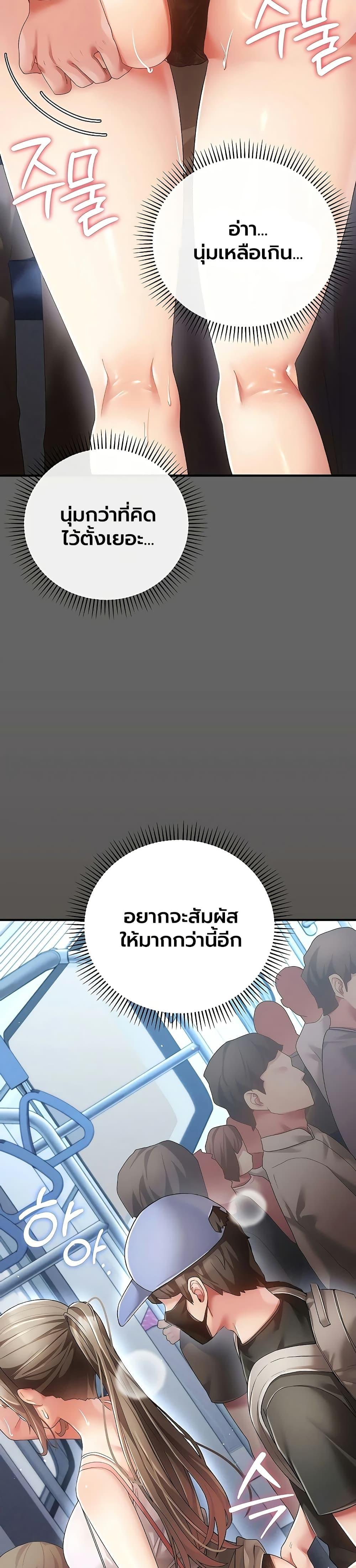 Doujin-Lc- อ่าน โดจิน มังฮวา เกาหลี ญี่ปุ่น จีน แปลไทย A Secret Married ตอนที่ 1 2 3 4 5 6 7 8 9 10 11 12 13 14 ฟรี ไม่มีโฆษณา อ่าน โดจิน Manhwa เกาหลี ญี่ปุ่น จีน เรามีครบ คัดมาให้เน้นๆ โดจิน 18+ รับประกันความฟินโดย  Doujin Lc