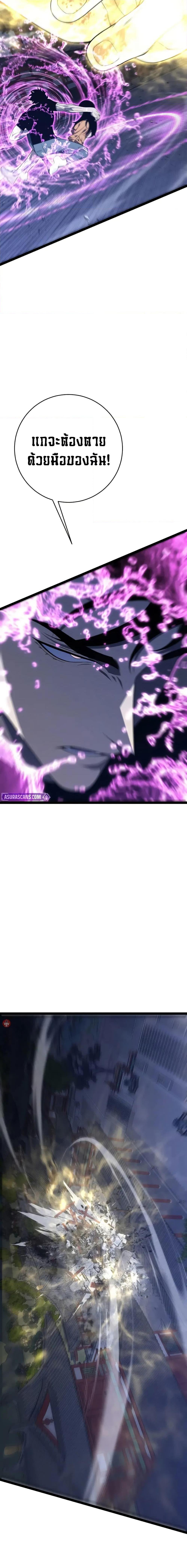 Manga-lc-com อ่านมังงะ อ่านการ์ตูน ออนไลน์ ฟรี I Copy Talents ตอนที่ 1 2 3 4 5 6 7 8 9 10 11 12 13 14 ฟรี ไม่มีโฆษณา Manga-lc - อ่าน มังงะ อ่าน การ์ตูน ออนไลน์ อ่านมังงะ ฟรี