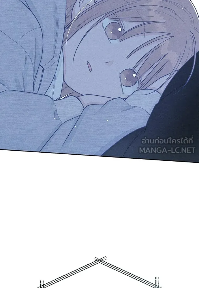 เป็นวัยรุ่นมันเหนื่อย ตอนที่ 111 รูปที่ 15