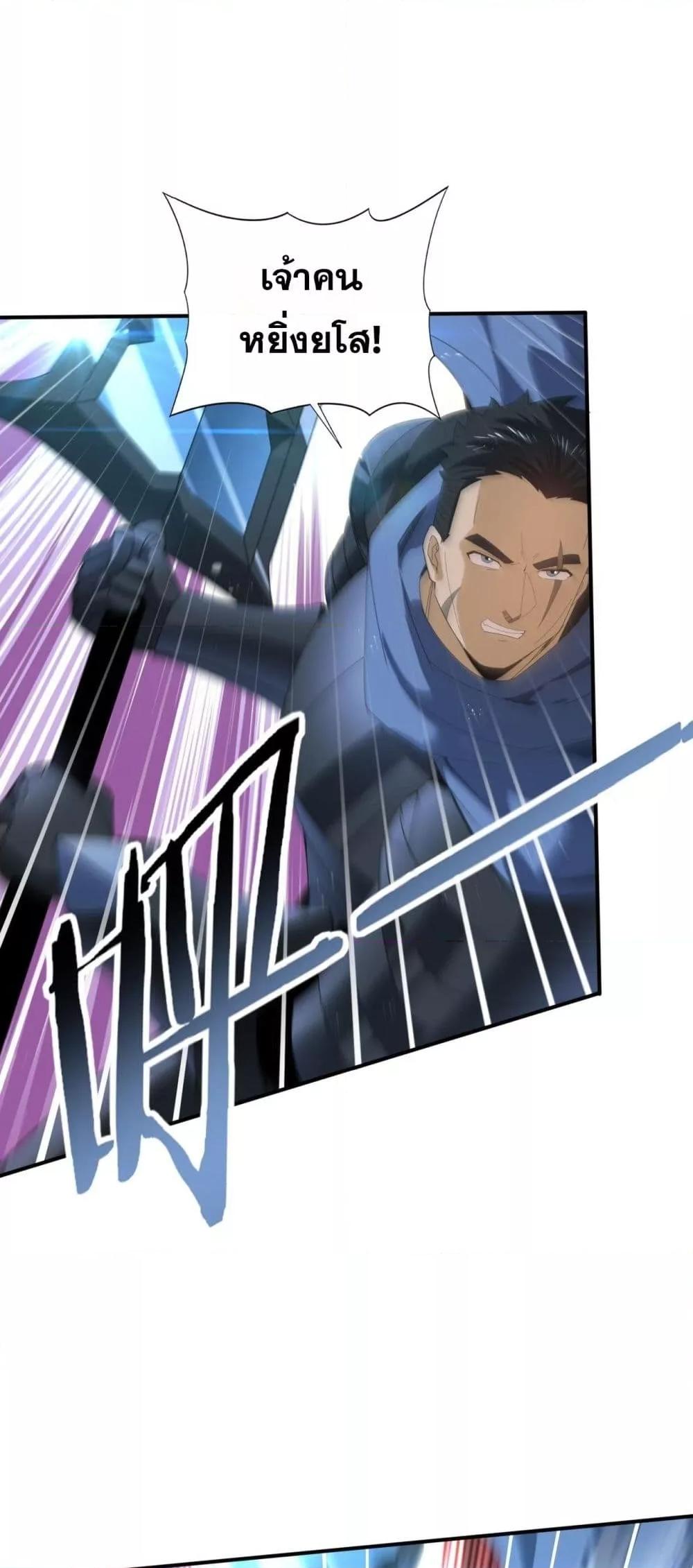 Manga-lc-com อ่านมังงะ อ่านการ์ตูน ออนไลน์ ฟรี IamDrakoMajs ตอนที่ 1 2 3 4 5 6 7 8 9 10 11 12 13 14 ฟรี ไม่มีโฆษณา Manga-lc - อ่าน มังงะ อ่าน การ์ตูน ออนไลน์ อ่านมังงะ ฟรี