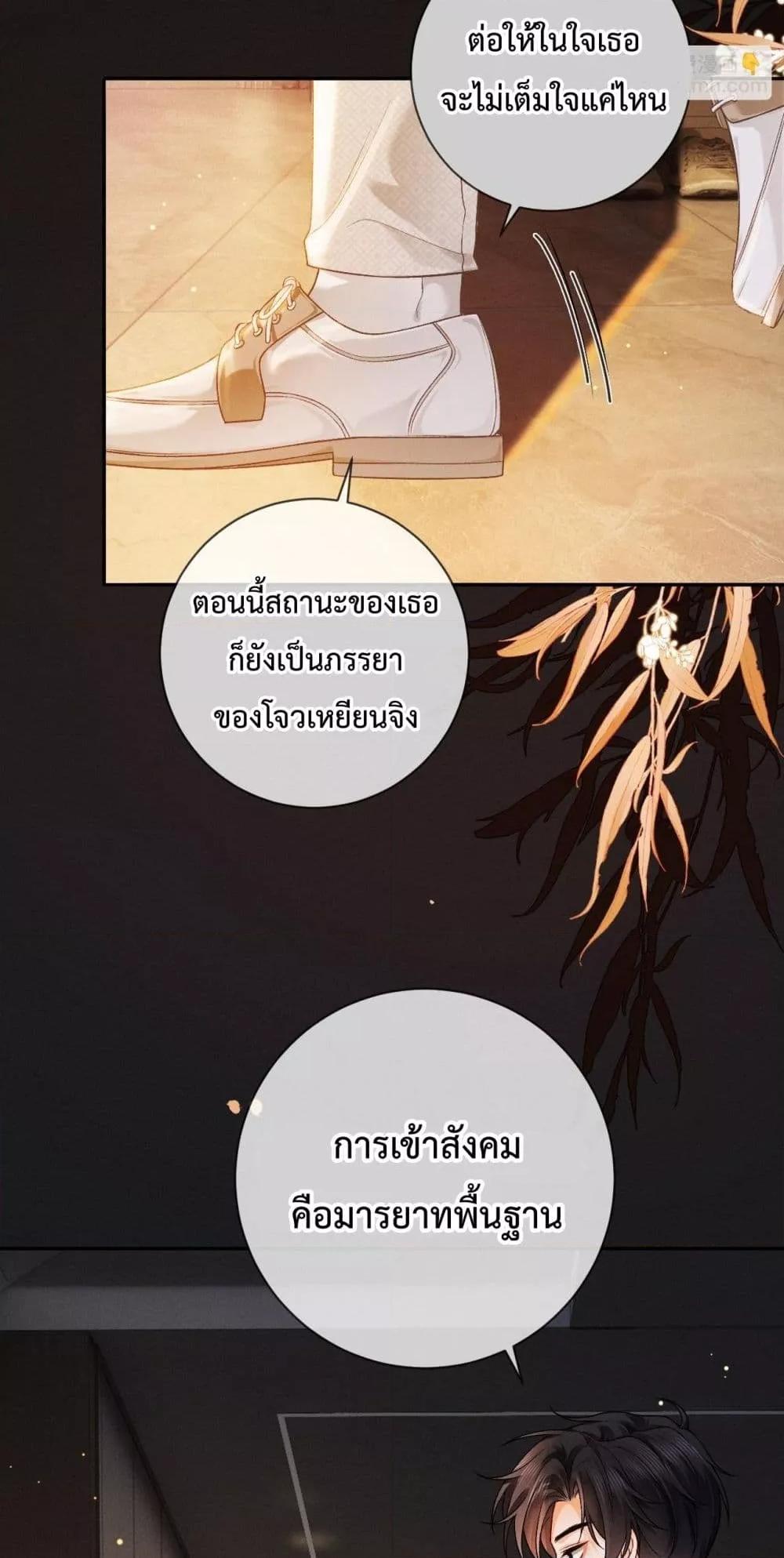 Manga-lc-com อ่านมังงะ อ่านการ์ตูน ออนไลน์ ฟรี DeepLoveSeduc ตอนที่ 1 2 3 4 5 6 7 8 9 10 11 12 13 14 ฟรี ไม่มีโฆษณา Manga-lc - อ่าน มังงะ อ่าน การ์ตูน ออนไลน์ อ่านมังงะ ฟรี