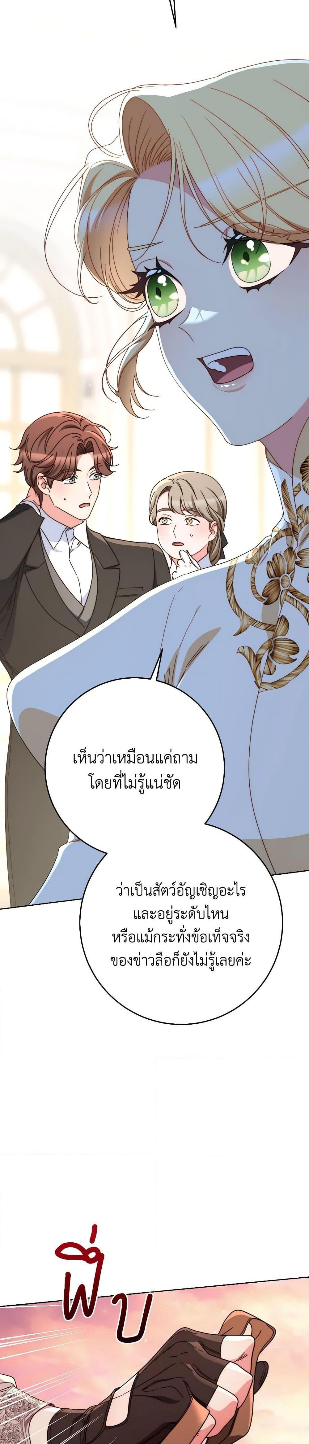 Manga-lc-com อ่านมังงะ อ่านการ์ตูน ออนไลน์ ฟรี I Raised My Younger Sister Beautifully ตอนที่ 1 2 3 4 5 6 7 8 9 10 11 12 13 14 ฟรี ไม่มีโฆษณา Manga-lc - อ่าน มังงะ อ่าน การ์ตูน ออนไลน์ อ่านมังงะ ฟรี