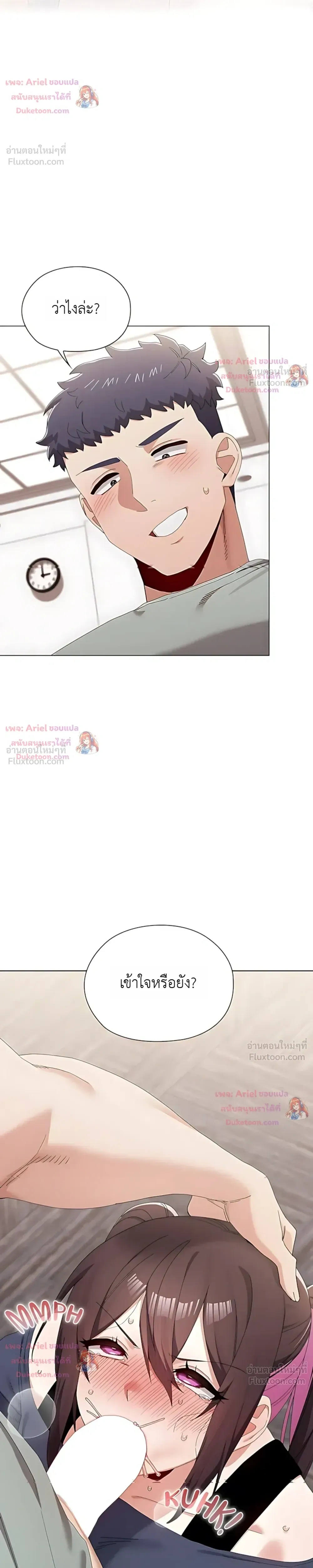Doujin-Lc- อ่าน โดจิน มังฮวา เกาหลี ญี่ปุ่น จีน แปลไทย Where Did All the Men Go ผู้ชายขาดแคลนผมเลยต้องรับจบ ตอนที่ 1 2 3 4 5 6 7 8 9 10 11 12 13 14 ฟรี ไม่มีโฆษณา อ่าน โดจิน Manhwa เกาหลี ญี่ปุ่น จีน เรามีครบ คัดมาให้เน้นๆ โดจิน 18+ รับประกันความฟินโดย  Doujin Lc