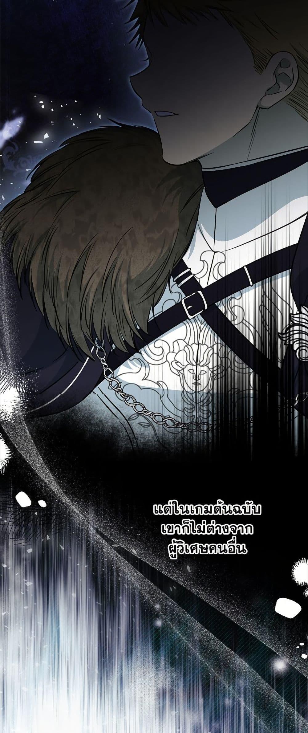 Manga-lc-com อ่านมังงะ อ่านการ์ตูน ออนไลน์ ฟรี The Strongest Characters in the World are Obsessed With Me ตอนที่ 1 2 3 4 5 6 7 8 9 10 11 12 13 14 ฟรี ไม่มีโฆษณา Manga-lc - อ่าน มังงะ อ่าน การ์ตูน ออนไลน์ อ่านมังงะ ฟรี