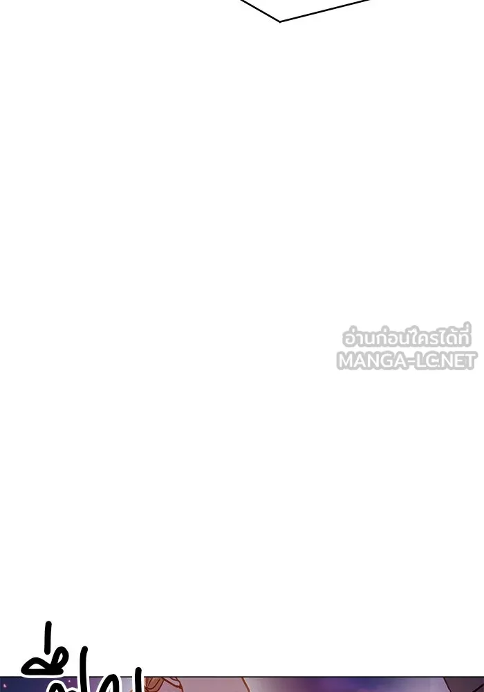คู่มือคว้าหัวใจนายตัวร้าย ตอนที่ ตอนพิเศษ 2 รูปที่ 33
