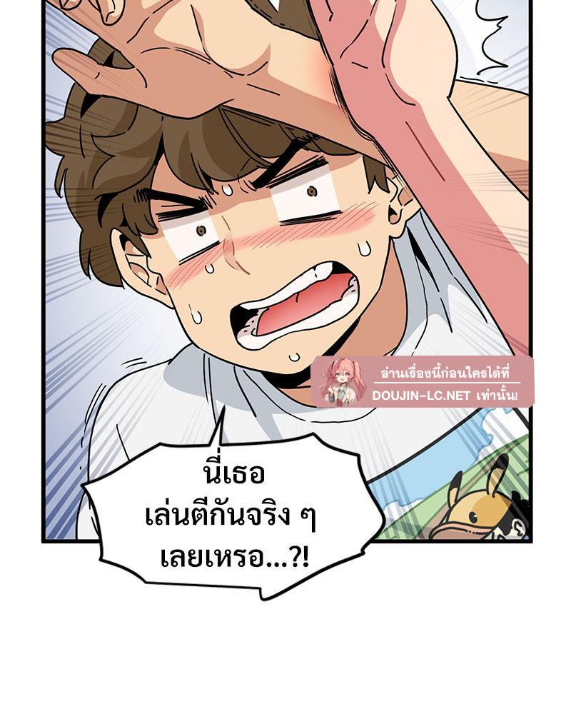 Doujin-Lc- อ่าน โดจิน มังฮวา เกาหลี ญี่ปุ่น จีน แปลไทย A Turning Point Raw ตอนที่ 1 2 3 4 5 6 7 8 9 10 11 12 13 14 ฟรี ไม่มีโฆษณา อ่าน โดจิน Manhwa เกาหลี ญี่ปุ่น จีน เรามีครบ คัดมาให้เน้นๆ โดจิน 18+ รับประกันความฟินโดย  Doujin Lc