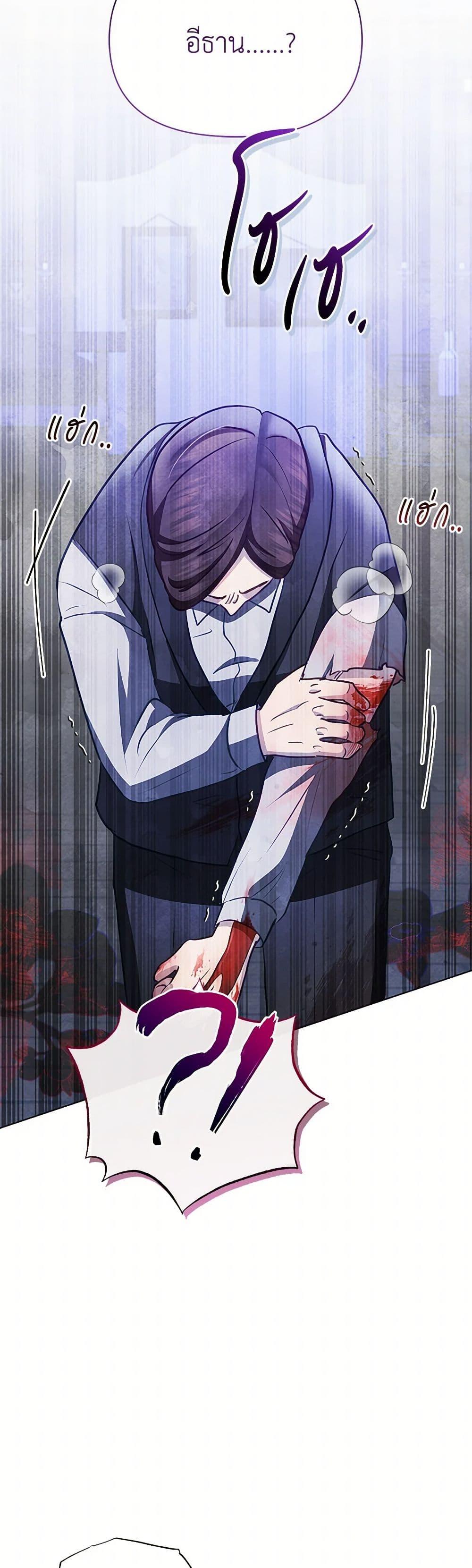 Manga-lc-com อ่านมังงะ อ่านการ์ตูน ออนไลน์ ฟรี The Princess Is Going on Strike ตอนที่ 1 2 3 4 5 6 7 8 9 10 11 12 13 14 ฟรี ไม่มีโฆษณา Manga-lc - อ่าน มังงะ อ่าน การ์ตูน ออนไลน์ อ่านมังงะ ฟรี