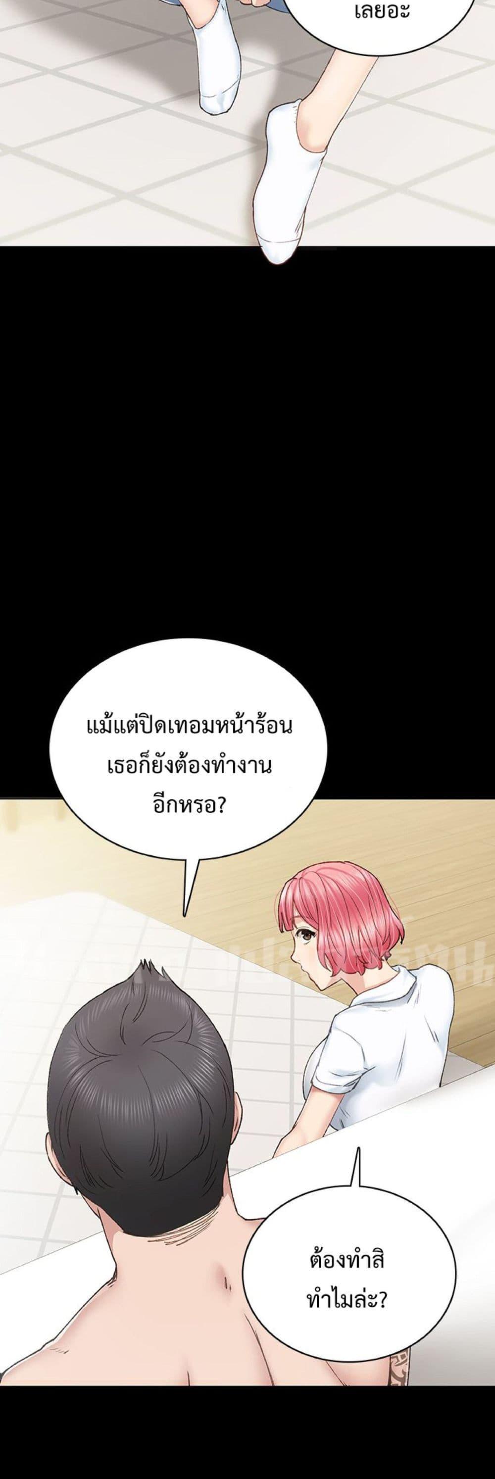 Doujin-Lc- อ่าน โดจิน มังฮวา เกาหลี ญี่ปุ่น จีน แปลไทย Teaching Practice ตอนที่ 1 2 3 4 5 6 7 8 9 10 11 12 13 14 ฟรี ไม่มีโฆษณา อ่าน โดจิน Manhwa เกาหลี ญี่ปุ่น จีน เรามีครบ คัดมาให้เน้นๆ โดจิน 18+ รับประกันความฟินโดย  Doujin Lc