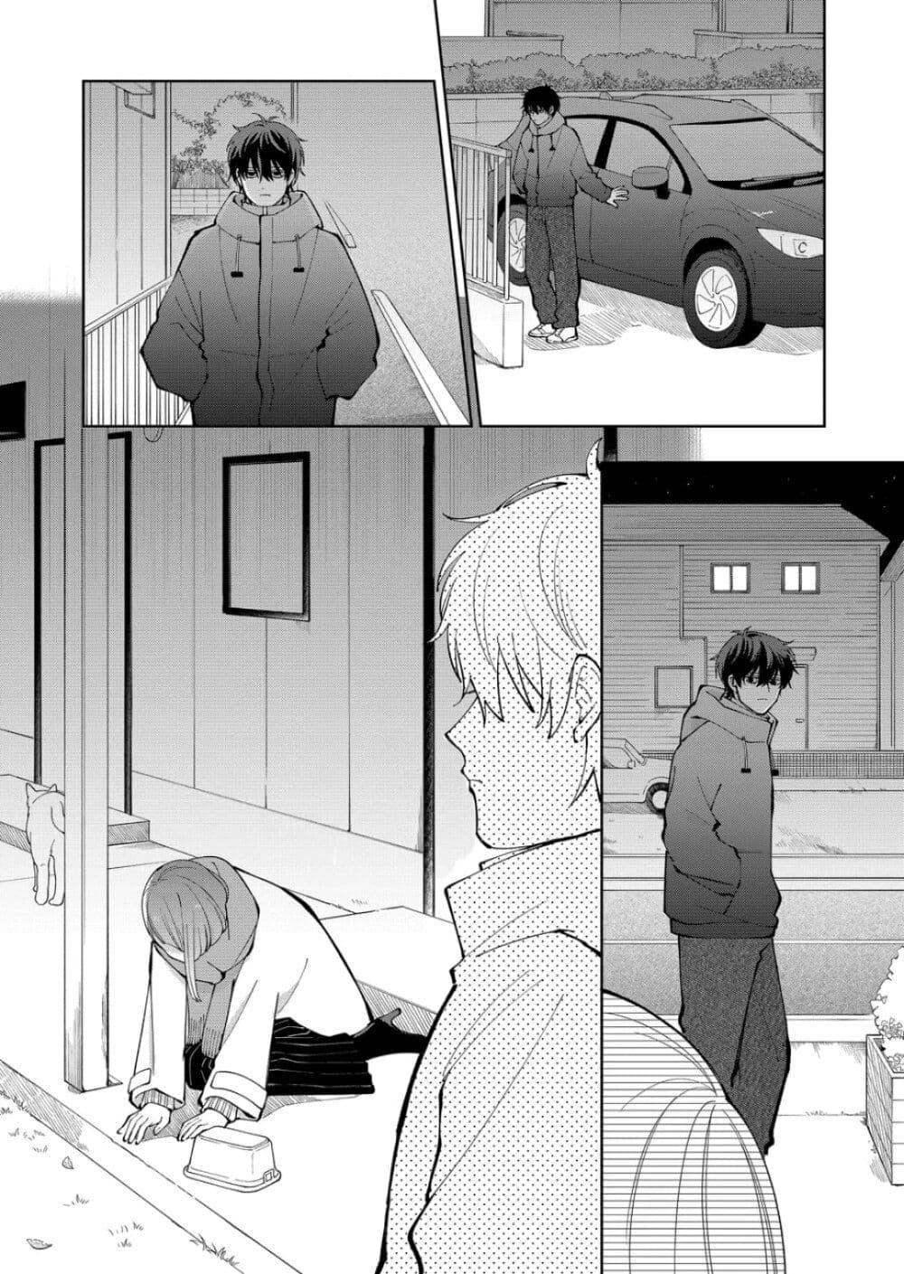 Manga-lc-com อ่านมังงะ อ่านการ์ตูน ออนไลน์ ฟรี Moriagaranai Date ตอนที่ 1 2 3 4 5 6 7 8 9 10 11 12 13 14 ฟรี ไม่มีโฆษณา Manga-lc - อ่าน มังงะ อ่าน การ์ตูน ออนไลน์ อ่านมังงะ ฟรี