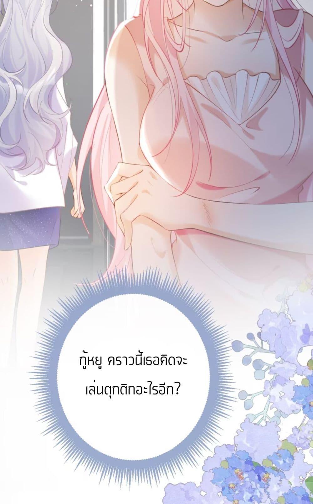 Manga-lc-com อ่านมังงะ อ่านการ์ตูน ออนไลน์ ฟรี Black Moonlight Heroine Always Wants to Mark Me ตอนที่ 1 2 3 4 5 6 7 8 9 10 11 12 13 14 ฟรี ไม่มีโฆษณา Manga-lc - อ่าน มังงะ อ่าน การ์ตูน ออนไลน์ อ่านมังงะ ฟรี