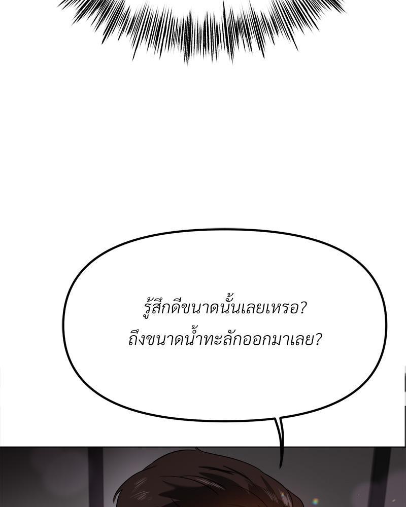 Doujin-Lc- อ่าน โดจิน มังฮวา เกาหลี ญี่ปุ่น จีน แปลไทย Do You Like to Exerc ตอนที่ 1 2 3 4 5 6 7 8 9 10 11 12 13 14 ฟรี ไม่มีโฆษณา อ่าน โดจิน Manhwa เกาหลี ญี่ปุ่น จีน เรามีครบ คัดมาให้เน้นๆ โดจิน 18+ รับประกันความฟินโดย  Doujin Lc