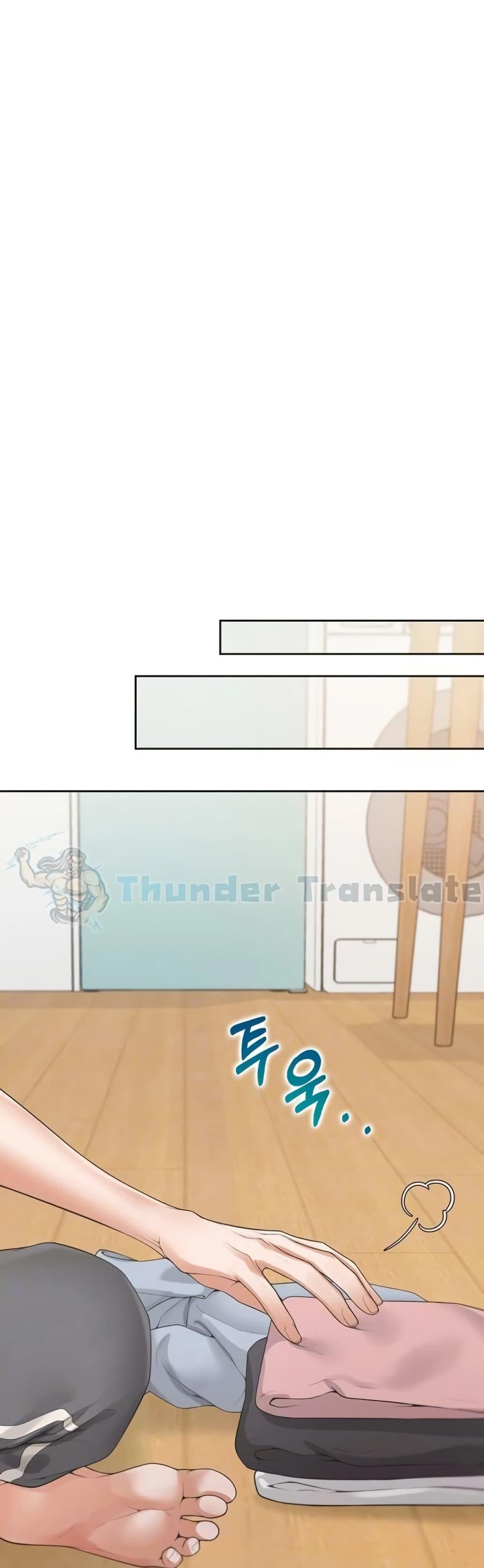 Doujin-Lc- อ่าน โดจิน มังฮวา เกาหลี ญี่ปุ่น จีน แปลไทย Bunk Beds ตอนที่ 1 2 3 4 5 6 7 8 9 10 11 12 13 14 ฟรี ไม่มีโฆษณา อ่าน โดจิน Manhwa เกาหลี ญี่ปุ่น จีน เรามีครบ คัดมาให้เน้นๆ โดจิน 18+ รับประกันความฟินโดย  Doujin Lc