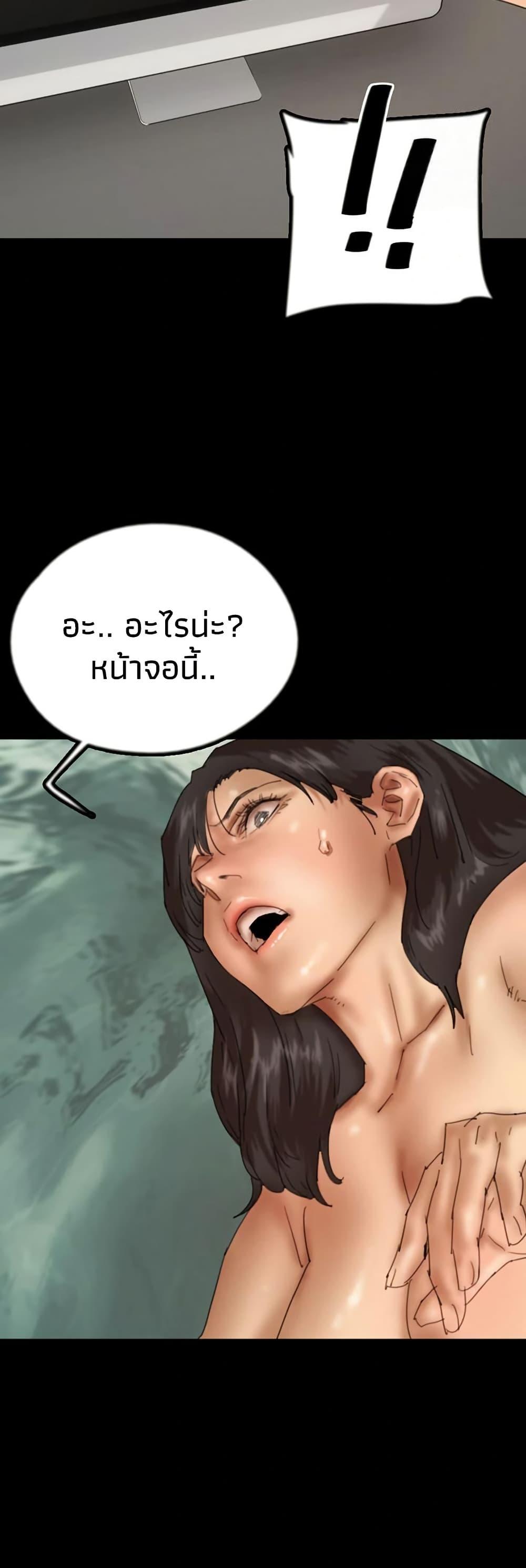 Doujin-Lc- อ่าน โดจิน มังฮวา เกาหลี ญี่ปุ่น จีน แปลไทย Daughters of Benefactors ตอนที่ 1 2 3 4 5 6 7 8 9 10 11 12 13 14 ฟรี ไม่มีโฆษณา อ่าน โดจิน Manhwa เกาหลี ญี่ปุ่น จีน เรามีครบ คัดมาให้เน้นๆ โดจิน 18+ รับประกันความฟินโดย  Doujin Lc