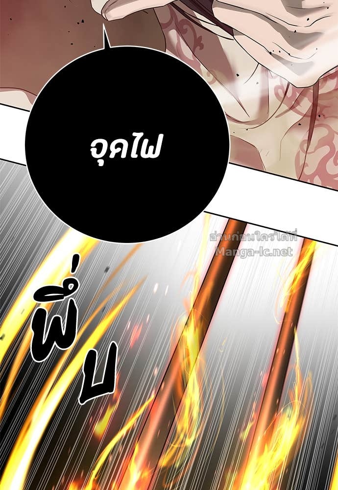 Doujin-Lc- อ่าน โดจิน มังฮวา เกาหลี ญี่ปุ่น จีน แปลไทย ข้าราชการพิเศษ ตอนที่ 1 2 3 4 5 6 7 8 9 10 11 12 13 14 ฟรี ไม่มีโฆษณา อ่าน โดจิน Manhwa เกาหลี ญี่ปุ่น จีน เรามีครบ คัดมาให้เน้นๆ โดจิน 18+ รับประกันความฟินโดย Doujin Lc