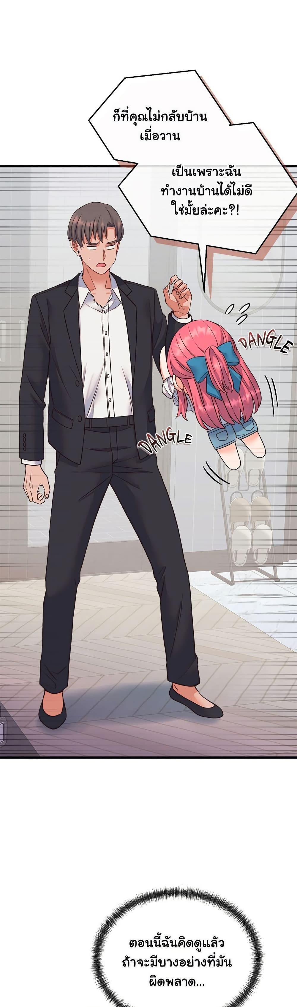 Doujin-Lc- อ่าน โดจิน มังฮวา เกาหลี ญี่ปุ่น จีน แปลไทย From Pauper ตอนที่ 1 2 3 4 5 6 7 8 9 10 11 12 13 14 ฟรี ไม่มีโฆษณา อ่าน โดจิน Manhwa เกาหลี ญี่ปุ่น จีน เรามีครบ คัดมาให้เน้นๆ โดจิน 18+ รับประกันความฟินโดย  Doujin Lc