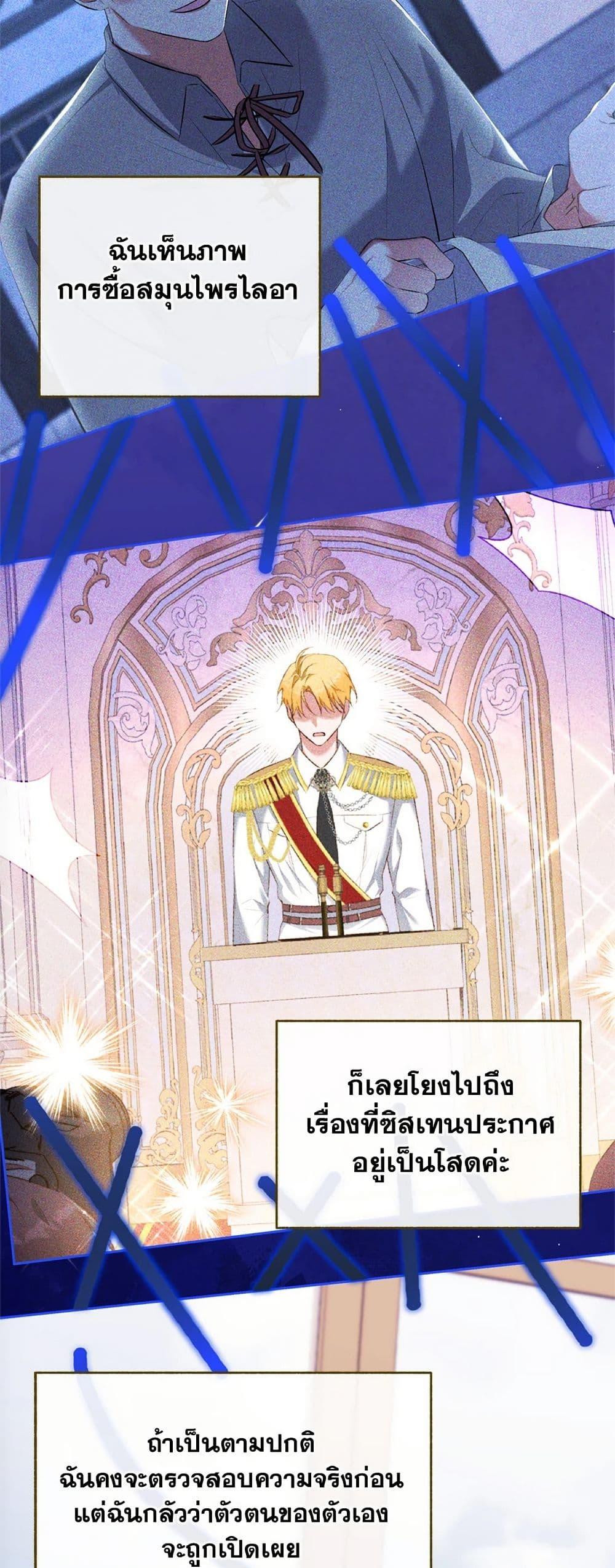 Manga-lc-com อ่านมังงะ อ่านการ์ตูน ออนไลน์ ฟรี Breaking News ตอนที่ 1 2 3 4 5 6 7 8 9 10 11 12 13 14 ฟรี ไม่มีโฆษณา Manga-lc - อ่าน มังงะ อ่าน การ์ตูน ออนไลน์ อ่านมังงะ ฟรี