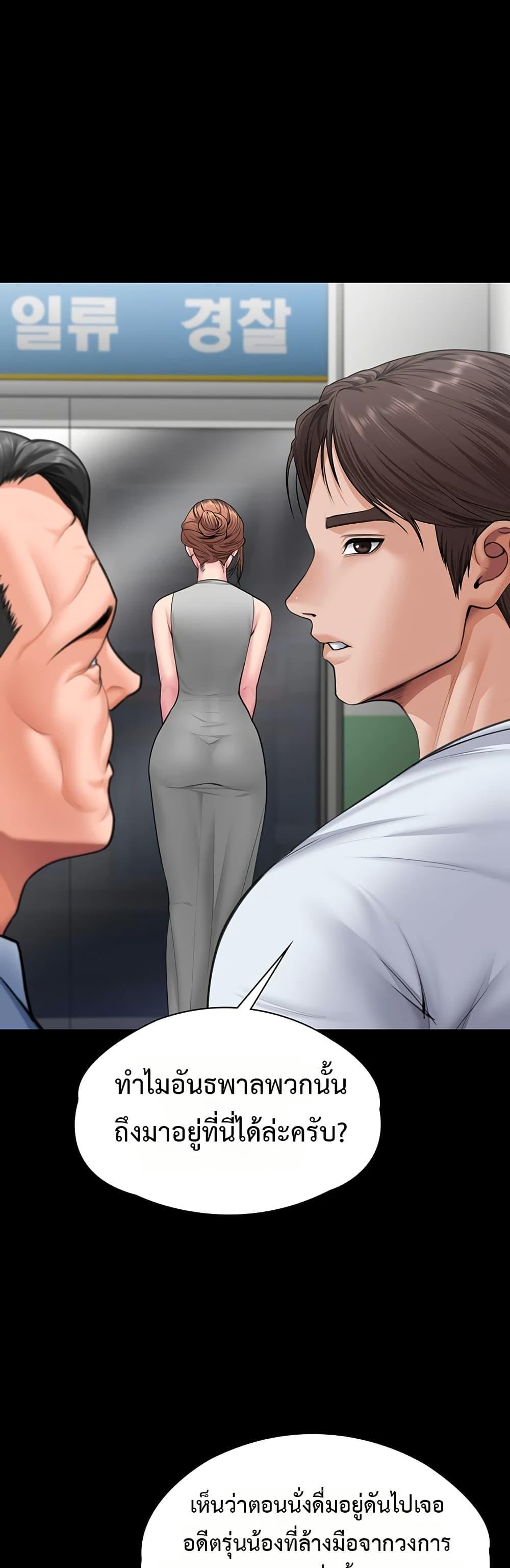 Doujin-Lc- อ่าน โดจิน มังฮวา เกาหลี ญี่ปุ่น จีน แปลไทย Protect You ตอนที่ 1 2 3 4 5 6 7 8 9 10 11 12 13 14 ฟรี ไม่มีโฆษณา อ่าน โดจิน Manhwa เกาหลี ญี่ปุ่น จีน เรามีครบ คัดมาให้เน้นๆ โดจิน 18+ รับประกันความฟินโดย  Doujin Lc