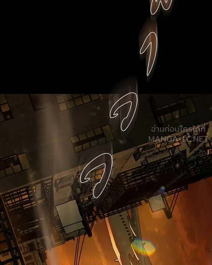 เกาลูน ตอนที่ 28 รูปที่ 9