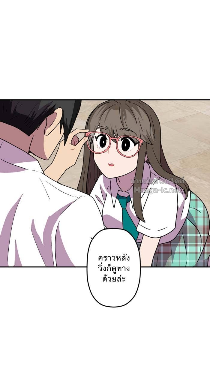 Doujin-Lc- อ่าน โดจิน มังฮวา เกาหลี ญี่ปุ่น จีน แปลไทย Take My Money รักนี้...มีเปย์ ตอนที่ 1 2 3 4 5 6 7 8 9 10 11 12 13 14 ฟรี ไม่มีโฆษณา อ่าน โดจิน Manhwa เกาหลี ญี่ปุ่น จีน เรามีครบ คัดมาให้เน้นๆ โดจิน 18+ รับประกันความฟินโดย Doujin Lc