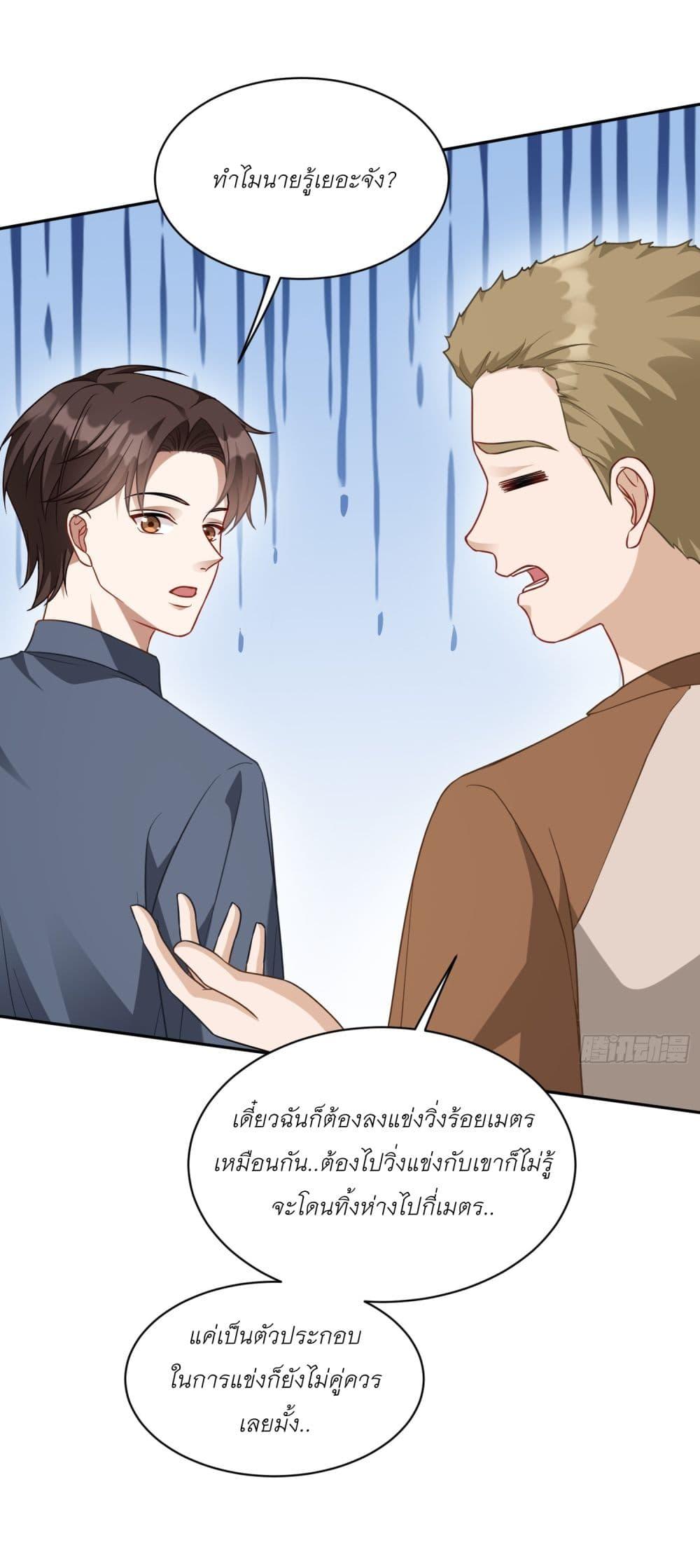 Manga-lc-com อ่านมังงะ อ่านการ์ตูน ออนไลน์ ฟรี Became a Billionaire After Dog Licking Improperly ตอนที่ 1 2 3 4 5 6 7 8 9 10 11 12 13 14 ฟรี ไม่มีโฆษณา Manga-lc - อ่าน มังงะ อ่าน การ์ตูน ออนไลน์ อ่านมังงะ ฟรี