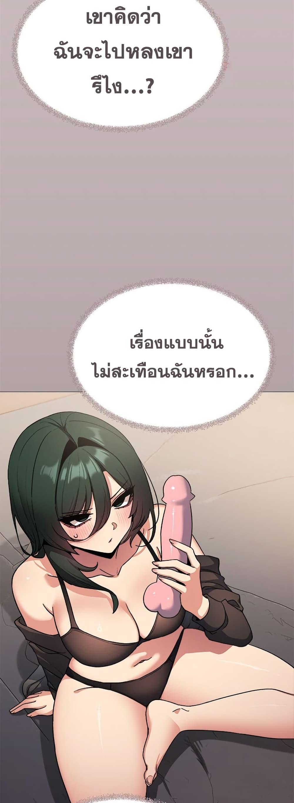 Doujin-Lc- อ่าน โดจิน มังฮวา เกาหลี ญี่ปุ่น จีน แปลไทย Stop Smoking ตอนที่ 1 2 3 4 5 6 7 8 9 10 11 12 13 14 ฟรี ไม่มีโฆษณา อ่าน โดจิน Manhwa เกาหลี ญี่ปุ่น จีน เรามีครบ คัดมาให้เน้นๆ โดจิน 18+ รับประกันความฟินโดย  Doujin Lc