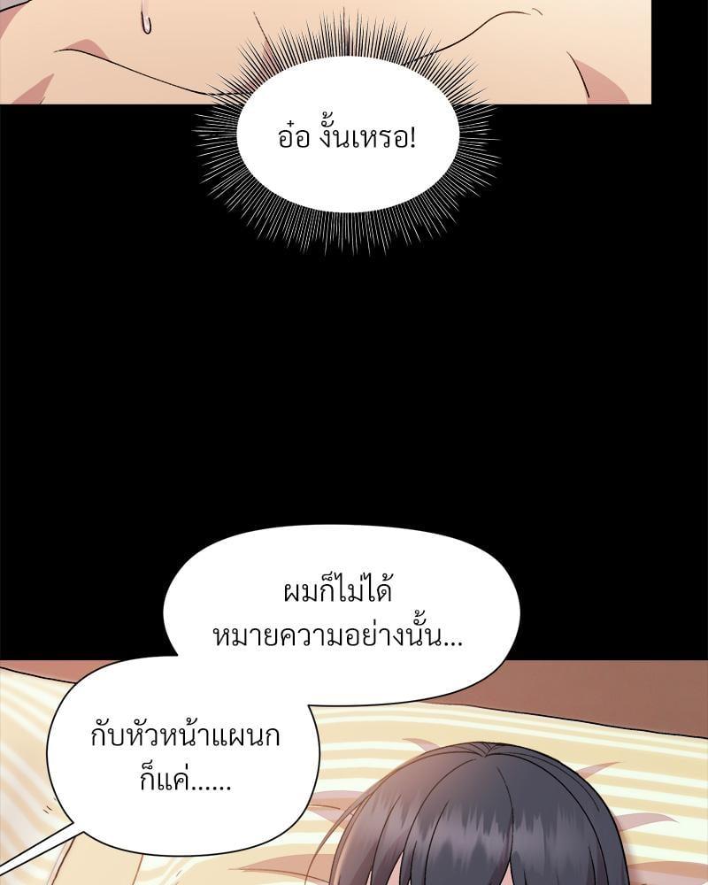 Doujin-Lc- อ่าน โดจิน มังฮวา เกาหลี ญี่ปุ่น จีน แปลไทย Playing a game with my Busty Manager ตอนที่ 1 2 3 4 5 6 7 8 9 10 11 12 13 14 ฟรี ไม่มีโฆษณา อ่าน โดจิน Manhwa เกาหลี ญี่ปุ่น จีน เรามีครบ คัดมาให้เน้นๆ โดจิน 18+ รับประกันความฟินโดย  Doujin Lc