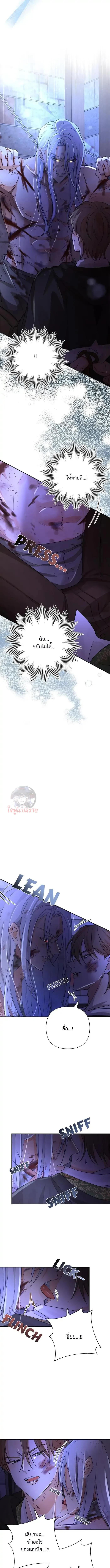 Manga-lc-com อ่านมังงะ อ่านการ์ตูน ออนไลน์ ฟรี Stuck in My Sister’s Dating Sim ตอนที่ 1 2 3 4 5 6 7 8 9 10 11 12 13 14 ฟรี ไม่มีโฆษณา Manga-lc - อ่าน มังงะ อ่าน การ์ตูน ออนไลน์ อ่านมังงะ ฟรี