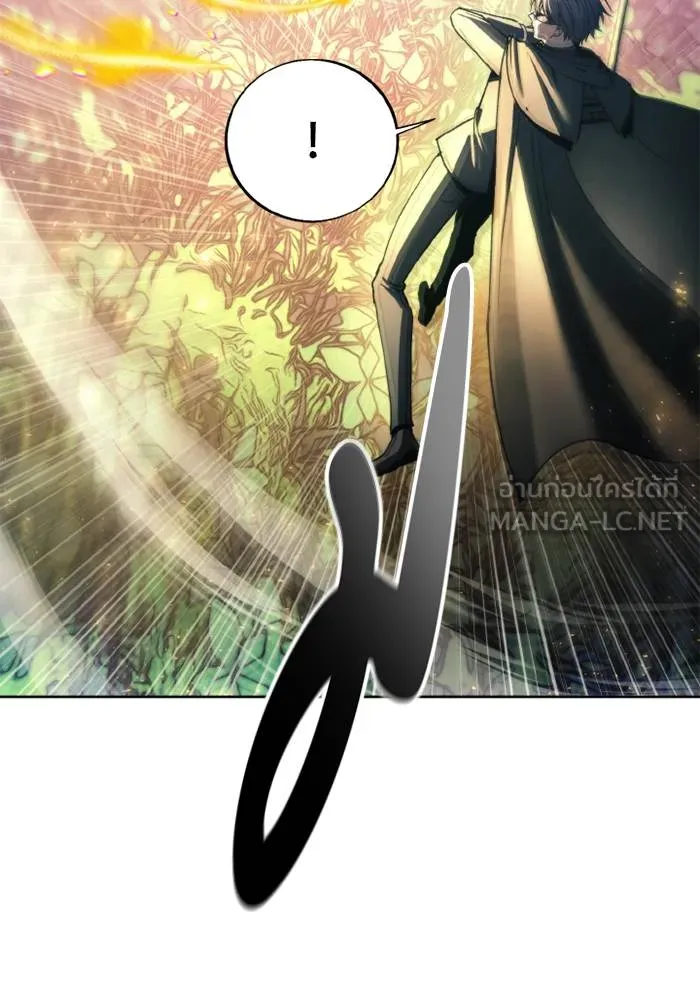 ศึกชิงบัลลังก์เทพเจ้ ตอนที่ 137 รูปที่ 21