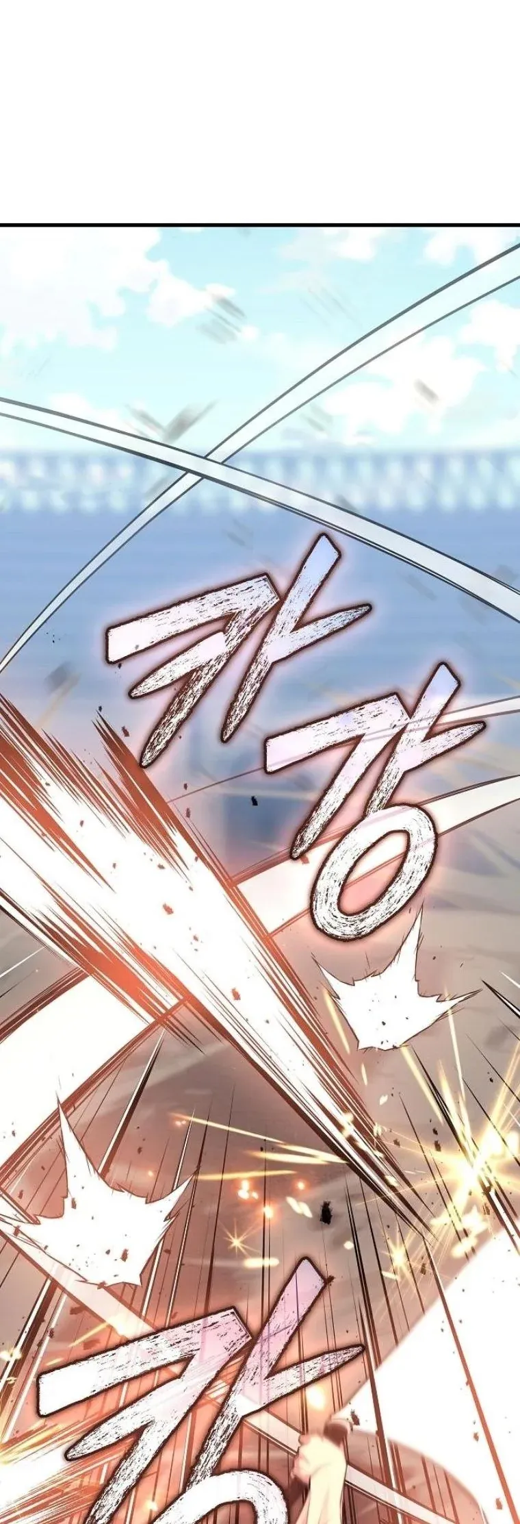 Starting With 13 Hidden Traits เก_ดใหม_ในเกมพร_อมค_ณสมบ_ต_ล_บ 13 ประการ ตอนที่ ตอนที่ 17 รูปที่ 38