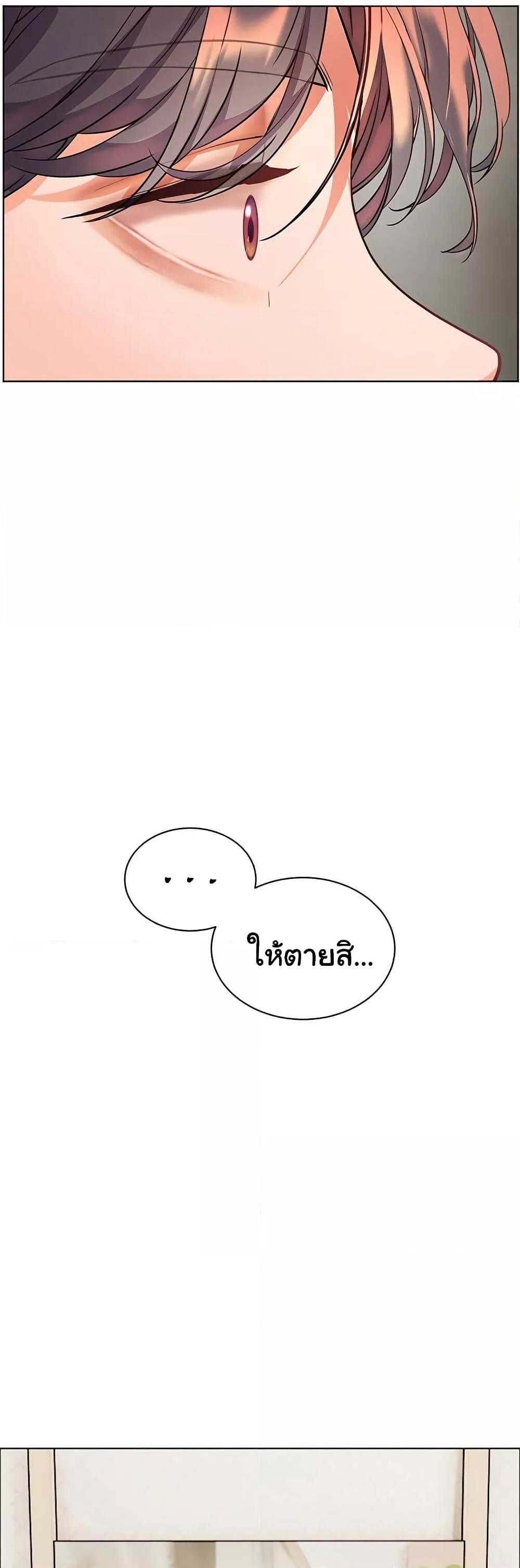 Doujin-Lc- อ่าน โดจิน มังฮวา เกาหลี ญี่ปุ่น จีน แปลไทย Teacher’s Efforts ตอนที่ 1 2 3 4 5 6 7 8 9 10 11 12 13 14 ฟรี ไม่มีโฆษณา อ่าน โดจิน Manhwa เกาหลี ญี่ปุ่น จีน เรามีครบ คัดมาให้เน้นๆ โดจิน 18+ รับประกันความฟินโดย  Doujin Lc