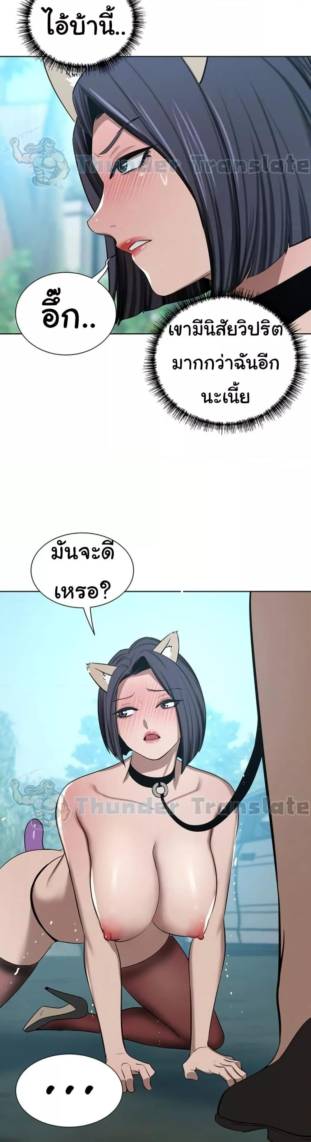 Doujin-Lc- อ่าน โดจิน มังฮวา เกาหลี ญี่ปุ่น จีน แปลไทย A Rich Laddy ตอนที่ 1 2 3 4 5 6 7 8 9 10 11 12 13 14 ฟรี ไม่มีโฆษณา อ่าน โดจิน Manhwa เกาหลี ญี่ปุ่น จีน เรามีครบ คัดมาให้เน้นๆ โดจิน 18+ รับประกันความฟินโดย  Doujin Lc