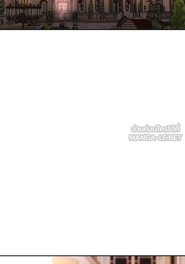 เกมรักจับสามี ตอนที่ 30 รูปที่ 60