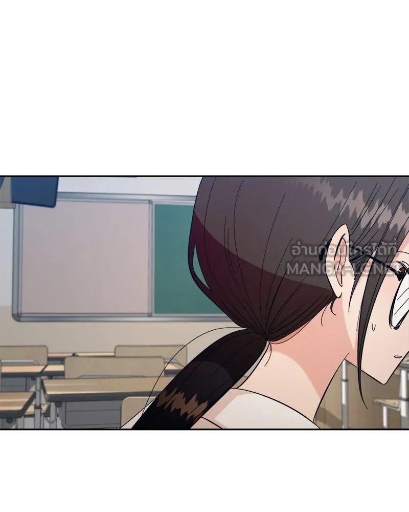 Pyramid Game เกมพีระมิด ตอนที่ 39 รูปที่ 87