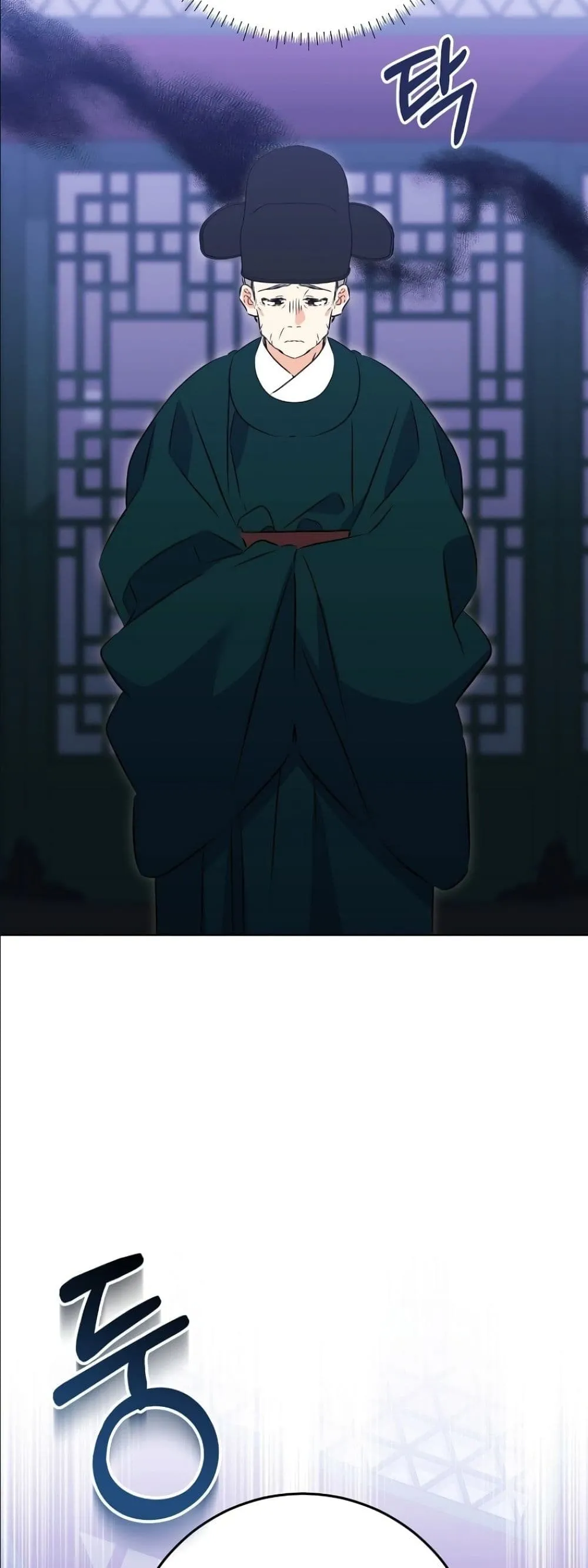 Manga-lc-com อ่านมังงะ อ่านการ์ตูน ออนไลน์ ฟรี The Princess’s Guide to a Perfect Life ตอนที่ 1 2 3 4 5 6 7 8 9 10 11 12 13 14 ฟรี ไม่มีโฆษณา Manga-lc - อ่าน มังงะ อ่าน การ์ตูน ออนไลน์ อ่านมังงะ ฟรี