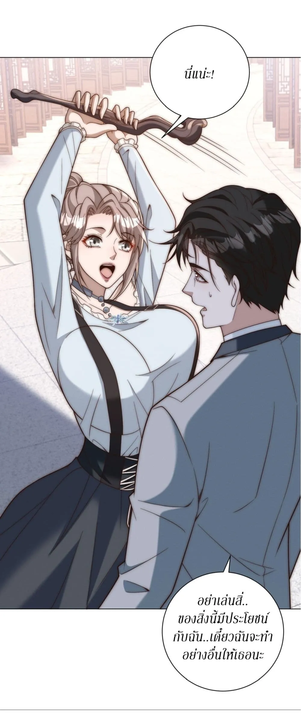 Manga-lc-com อ่านมังงะ อ่านการ์ตูน ออนไลน์ ฟรี Dominating With the Price Collapse System ตอนที่ 1 2 3 4 5 6 7 8 9 10 11 12 13 14 ฟรี ไม่มีโฆษณา Manga-lc - อ่าน มังงะ อ่าน การ์ตูน ออนไลน์ อ่านมังงะ ฟรี