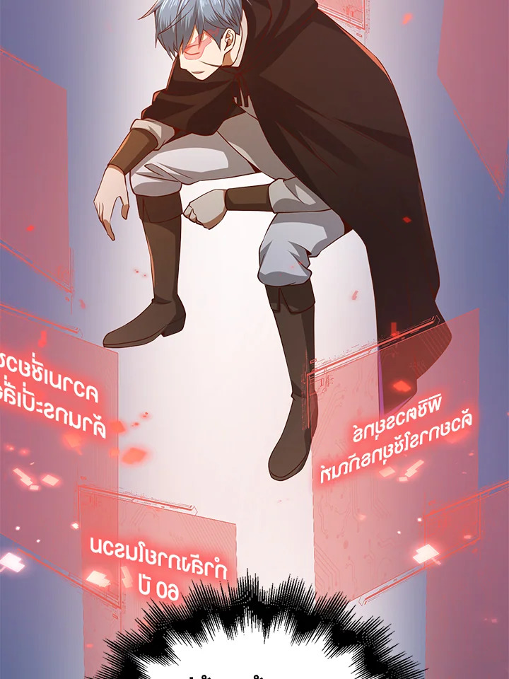 Manga-lc-com อ่านมังงะ อ่านการ์ตูน ออนไลน์ ฟรี The Lord of Coins ตอนที่ 1 2 3 4 5 6 7 8 9 10 11 12 13 14 ฟรี ไม่มีโฆษณา Manga-lc - อ่าน มังงะ อ่าน การ์ตูน ออนไลน์ อ่านมังงะ ฟรี