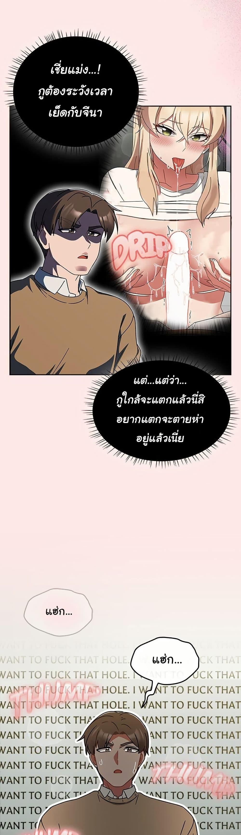 Doujin-Lc- อ่าน โดจิน มังฮวา เกาหลี ญี่ปุ่น จีน แปลไทย Ground and Pound ตอนที่ 1 2 3 4 5 6 7 8 9 10 11 12 13 14 ฟรี ไม่มีโฆษณา อ่าน โดจิน Manhwa เกาหลี ญี่ปุ่น จีน เรามีครบ คัดมาให้เน้นๆ โดจิน 18+ รับประกันความฟินโดย  Doujin Lc