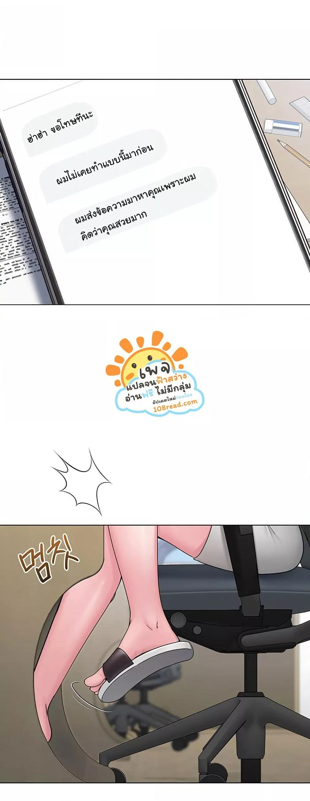 Doujin-Lc- อ่าน โดจิน มังฮวา เกาหลี ญี่ปุ่น จีน แปลไทย SNS ตอนที่ 1 2 3 4 5 6 7 8 9 10 11 12 13 14 ฟรี ไม่มีโฆษณา อ่าน โดจิน Manhwa เกาหลี ญี่ปุ่น จีน เรามีครบ คัดมาให้เน้นๆ โดจิน 18+ รับประกันความฟินโดย  Doujin Lc